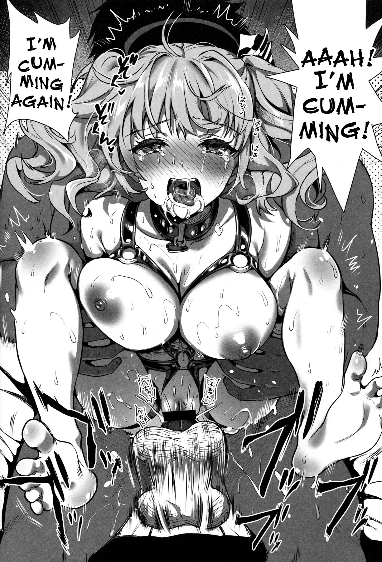 Hentai Manga Comic-Servicer Kashima 2 Do You Like Bondage Play-Read-17